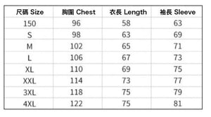 RunAround S-Series #HgN 輕薄風褸