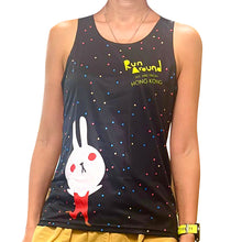 將圖片載入圖庫檢視器 Missing U Running Together Running Vest