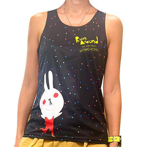 Missing U Running Together Running Vest