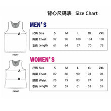 將圖片載入圖庫檢視器 Missing U Running Together Running Vest