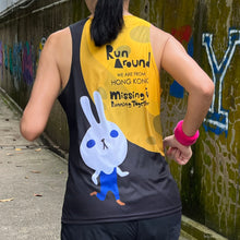 將圖片載入圖庫檢視器 Missing U Running Together Running Vest