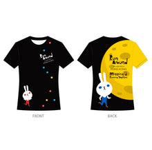 將圖片載入圖庫檢視器 Missing U Running Together Running Tee