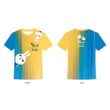 Load image into Gallery viewer, RunAround@SaiKung 2026 Running Tee