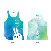 將圖片載入圖庫檢視器 RunAround@SaiKung 2024 Running Vest