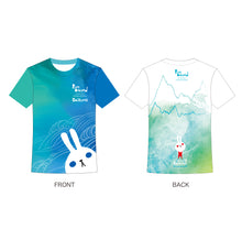 將圖片載入圖庫檢視器 RunAround@SaiKung 2024 Running Tee