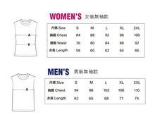 將圖片載入圖庫檢視器 RunAround Run With The FLOW Running Sleeveless (Limited Edition - Lavender)