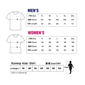 RunAround Run With The FLOW 紀念tee (接受預訂)