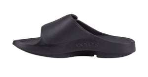 OOahh Sport Flex Sandal