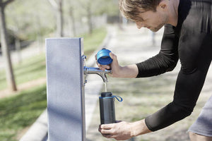 BRITA Active 運動濾水樽