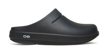 將圖片載入圖庫檢視器 OOcloog Black