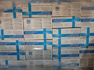 Goldsite SARS-CoV-2 快速抗原測試套裝
