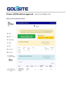 Goldsite SARS-CoV-2 快速抗原測試套裝
