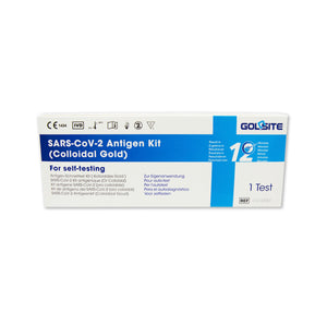 Goldsite SARS-CoV-2 快速抗原測試套裝