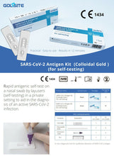 將圖片載入圖庫檢視器 Goldsite SARS-CoV-2 快速抗原測試套裝